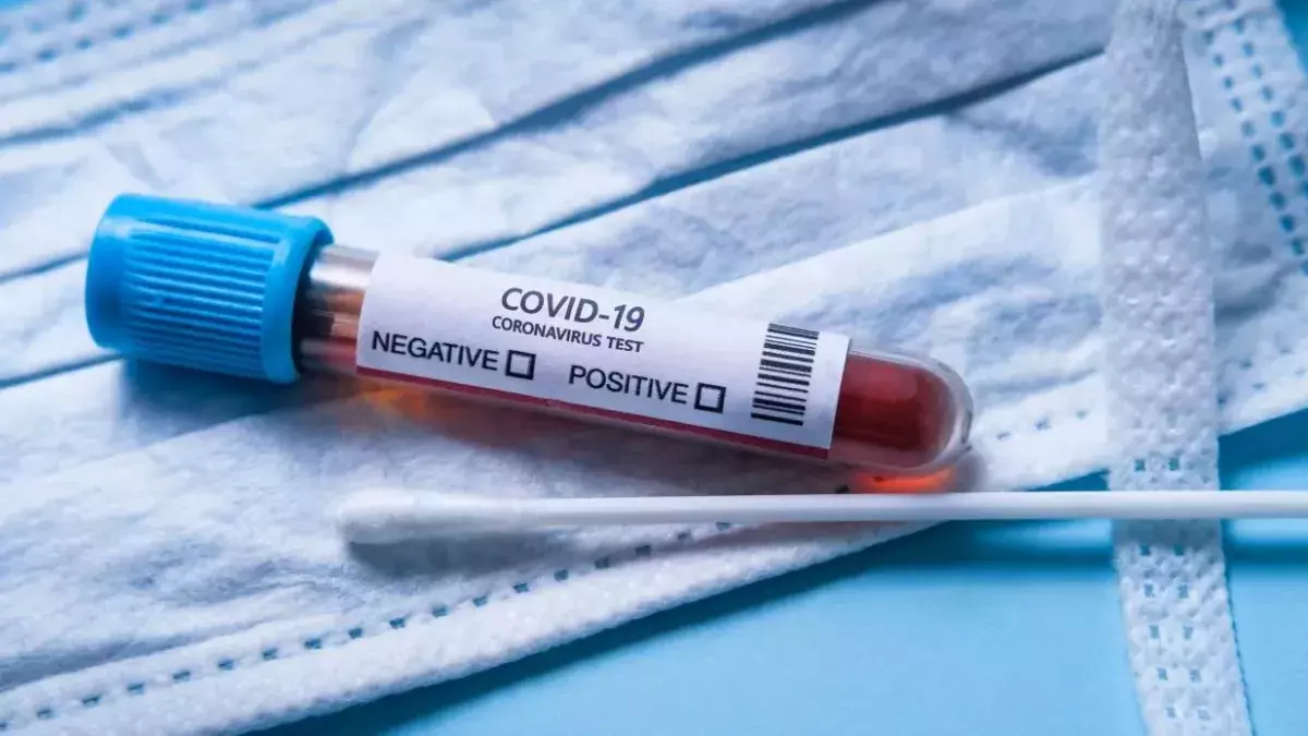 Lambda COVID Variant With ‘Unusual Mutations’ Spotted In the UK