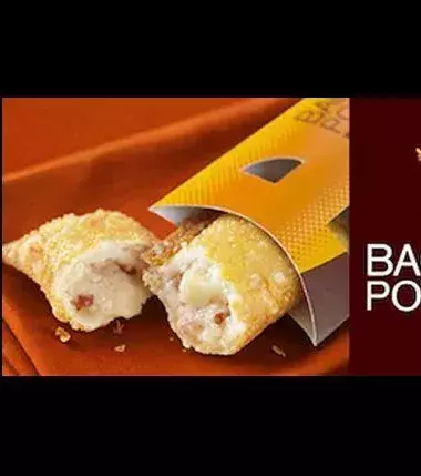 Bacon and Potato Pie: with the filling made from a purée of cheese and bacon