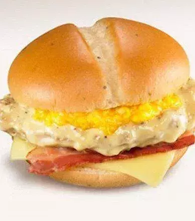 Carbonara Chicken (Japan): chicken, white sauce, an egg, bacon and mozzarella
