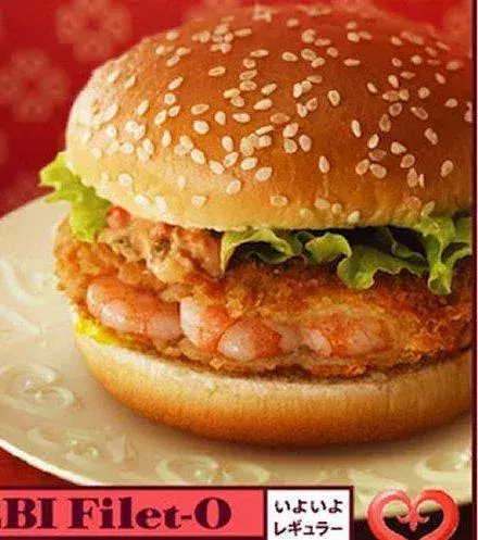 Ebi filet O (Japan): a patty made from prawns