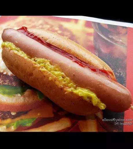 Mega Sausage (Japan): a hot dog that’s only available in the morning